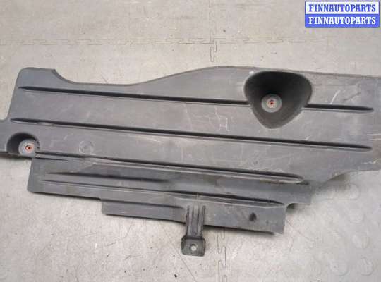 купить Защита днища, запаски, КПП, подвески на Ford Escape 2012-2015