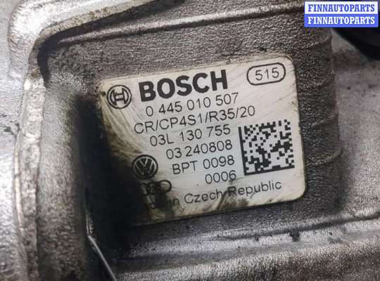 купить ТНВД на Volkswagen Passat CC 2008-2012