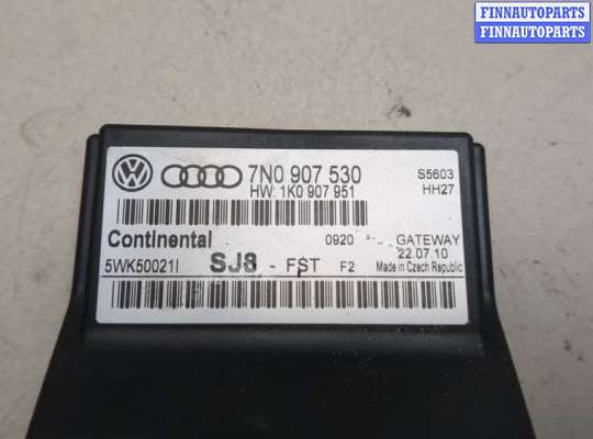 купить Блок управления интерфейсом на Volkswagen Tiguan 2007-2011