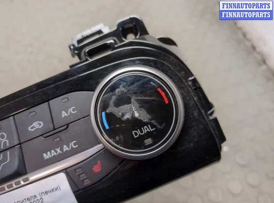 купить Переключатель отопителя (печки) на Ford Escape 2019-2022