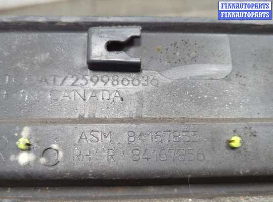 купить Накладка на порог на Chevrolet Equinox 2017-2024