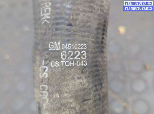 купить Патрубок интеркулера на Chevrolet Trax 2016-2022