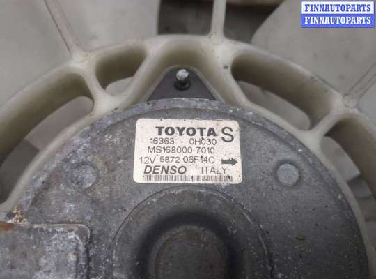 купить Вентилятор радиатора на Toyota Avensis 2 2003-2009