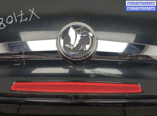 купить Замок багажника на Opel Insignia 2008-2017