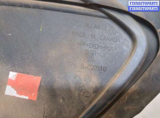 купить Молдинг крыла на Chevrolet Cruze 2015-2023