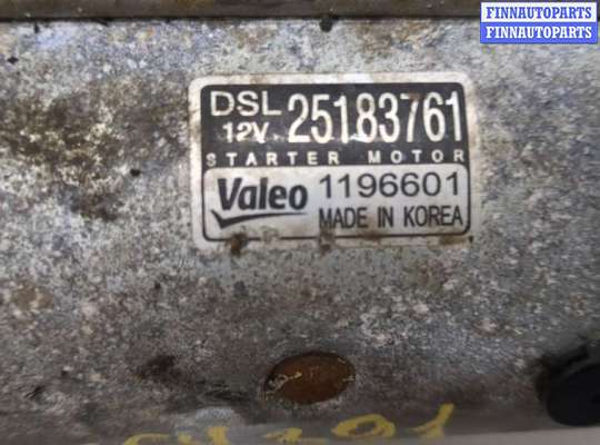 купить Стартер на Chevrolet Orlando 2011-2018