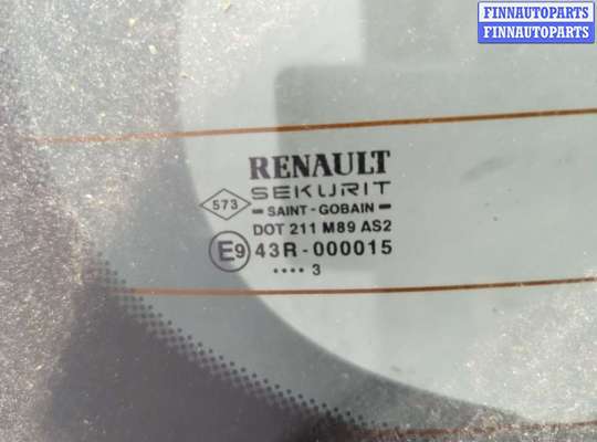 купить Двигатель стеклоочистителя (моторчик дворников) задний на Renault Megane 2 2002-2009