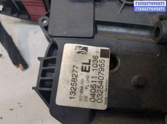 Замок боковой двери на Opel Meriva B