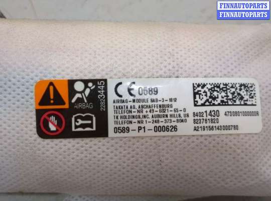 купить Подушка безопасности боковая (в сиденье) на Chevrolet Malibu 2018-2025