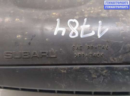 купить Резонатор воздушного фильтра на Subaru Tribeca (B9) 2004-2014
