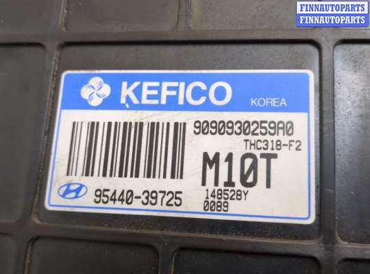 купить Кронштейн блока управления на Hyundai Tucson 1 2004-2010