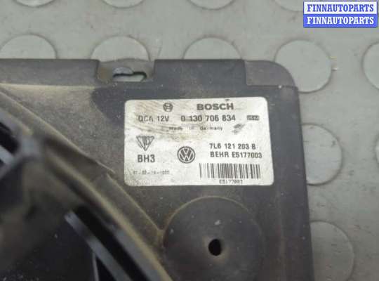 купить Вентилятор радиатора на Audi Q7 2005-2015