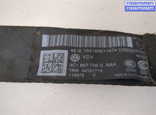 купить Ремень безопасности на Volkswagen Passat 7 2010-2015 Европа