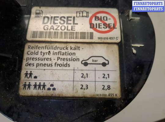 Лючок бензобака на Volkswagen Passat B6 (3C)