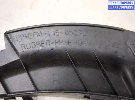 купить Пластик кузовной на Infiniti FX 2002-2009