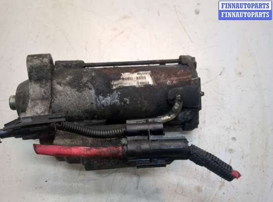 купить Стартер на Ford Mondeo 4 2007-2015