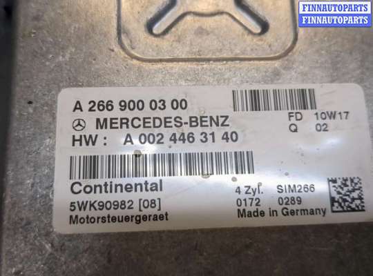 купить Блок управления двигателем на Mercedes B W245 2005-2012