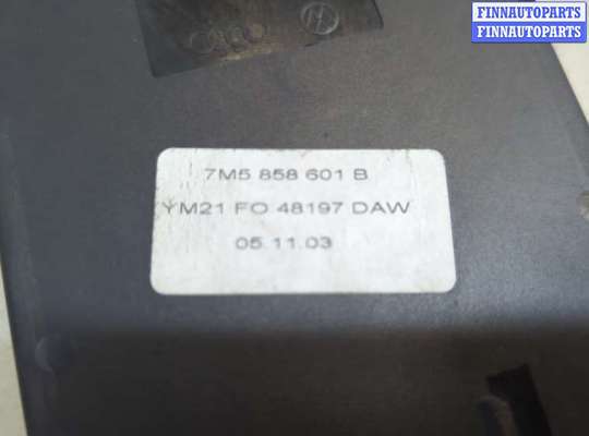 купить Подстаканник на Ford Galaxy 2000-2006