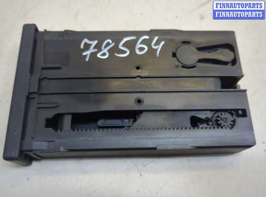 купить Подстаканник на Ford Galaxy 2000-2006