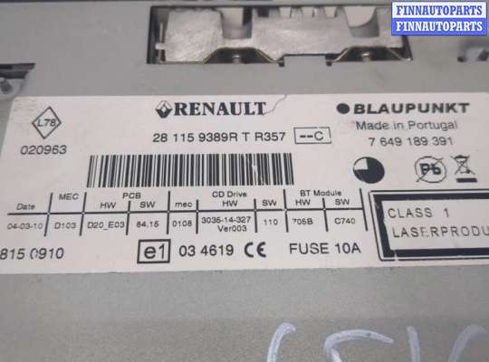 купить Магнитола на Renault Scenic 2009-2012