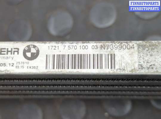 купить Радиатор гидроусилителя на BMW 5 F07 Gran Turismo 2010-2017