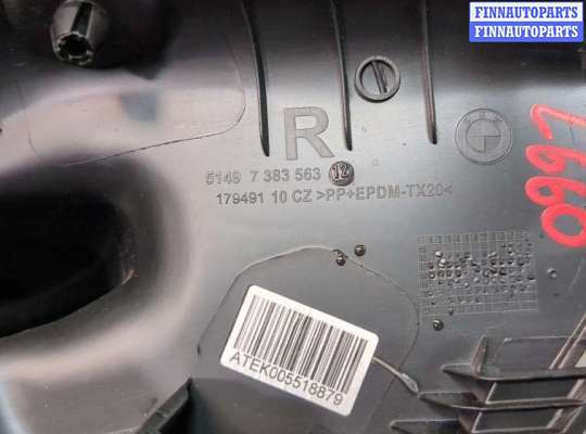 купить Пластик (обшивка) внутреннего пространства багажника на BMW 5 G30, G31 2017-2023