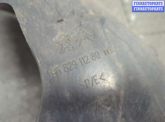 Локер на Peugeot 3008 I