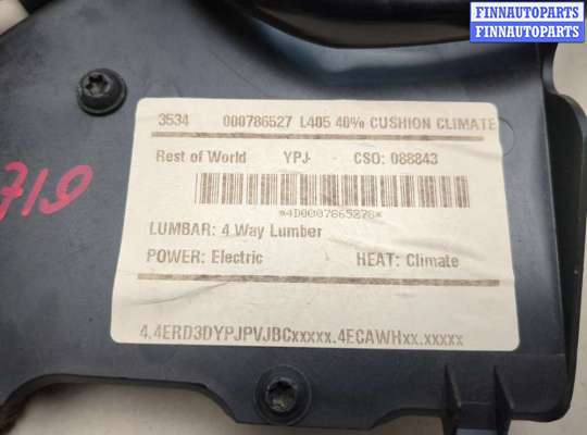 купить Электропривод на Land Rover Range Rover 4 2012-2021