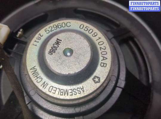 купить Динамик на Jeep Grand Cherokee 2010-2013