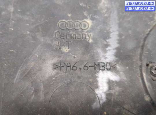купить Накладка декоративная на ДВС на Audi S6 (C5) 1999-2004