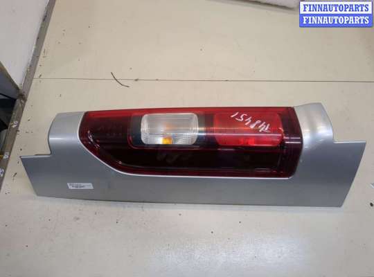 купить Фонарь (задний) на Renault Trafic 2014-2025