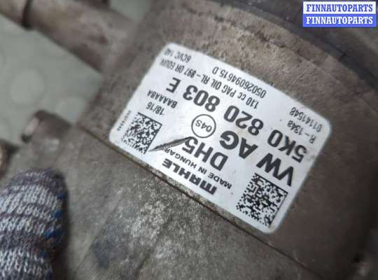 купить Компрессор кондиционера на Volkswagen Tiguan 2007-2011