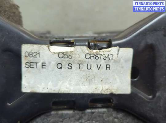 купить Набор инструментов штатный на Ford Focus 3 2011-2015