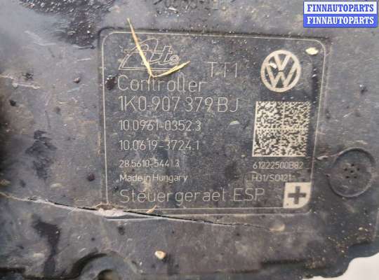 купить Блок АБС, насос (ABS, ESP, ASR) на Skoda Octavia (A5) 2004-2013