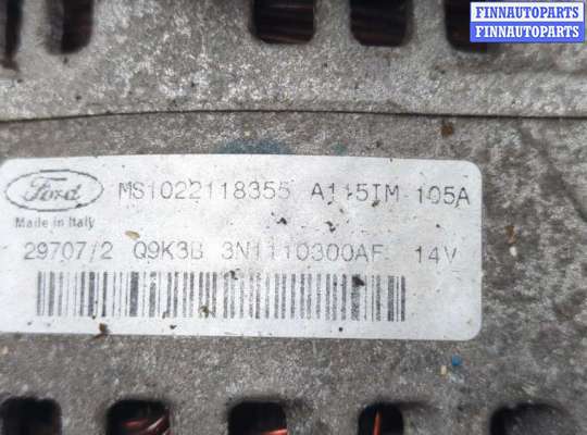 купить Генератор на Ford Focus 2 2005-2008