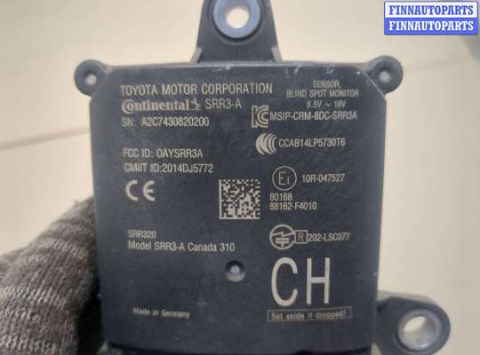 купить Датчик слепых (мертвых) зон на Toyota C-HR 2016-2023