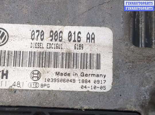 купить Блок управления двигателем на Volkswagen Touareg 2002-2007