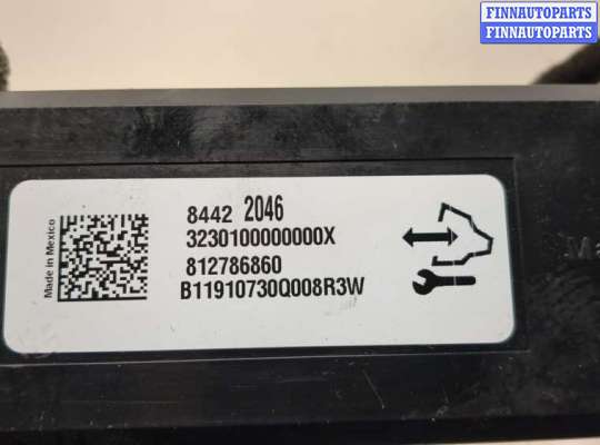 купить Блок управления климат-контролем на Chevrolet Equinox 2017-2024