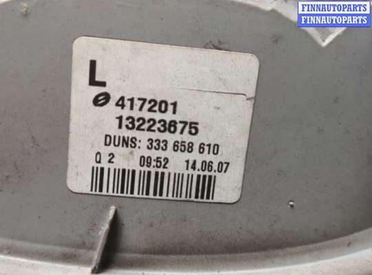 купить Фонарь (задний) на Opel Astra H 2004-2010
