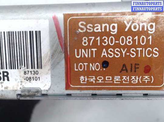 купить Блок управления климат-контролем на SsangYong Rexton 2001-2007