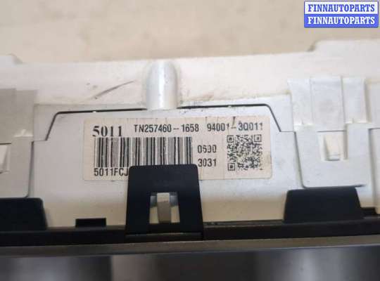 купить Щиток приборов (приборная панель) на Hyundai Sonata 6 2010-2014