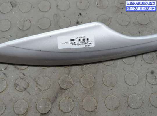 купить Накладка рейлинга на Infiniti QX80 2014-2017