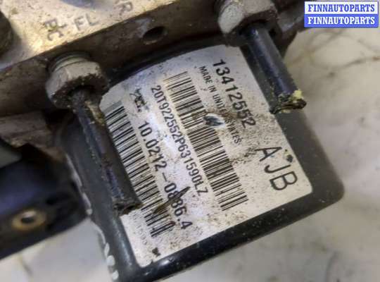 купить Блок АБС, насос (ABS, ESP, ASR) на Opel Zafira C 2011-2019