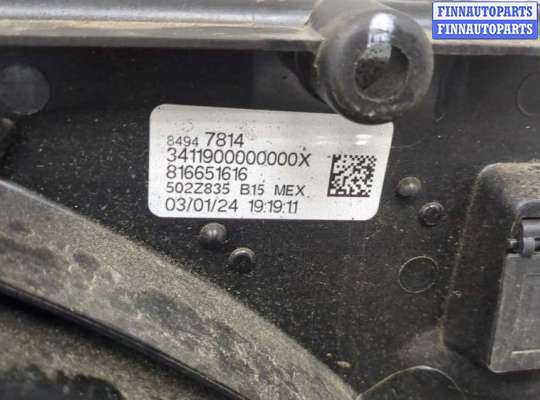 купить Вентилятор радиатора на Chevrolet Equinox 2017-2024