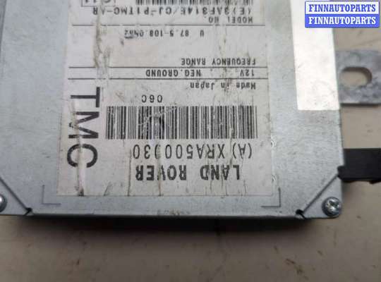 купить Блок управления навигацией на Land Rover Range Rover Sport 2005-2013