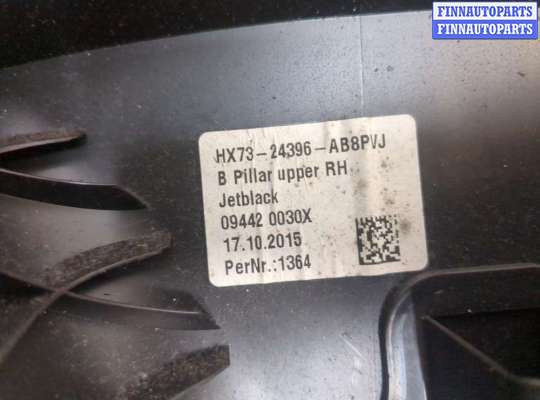 купить Ремень безопасности на Jaguar XE 2015-2025