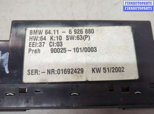 купить Переключатель отопителя (печки) на BMW X5 E53 2000-2006