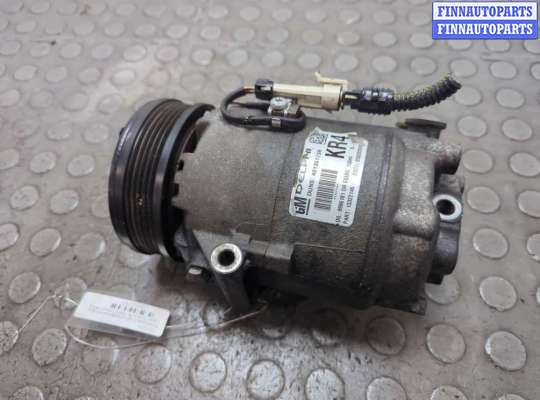 купить Компрессор кондиционера на Opel Astra H 2004-2010