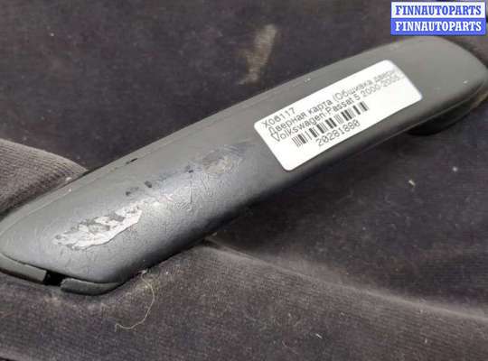 купить Дверная карта (Обшивка двери) на Volkswagen Passat 5 2000-2005