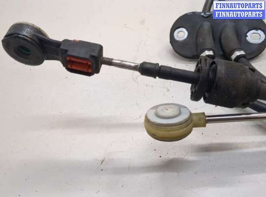 купить Кулиса КПП на Ford Fusion 2002-2012